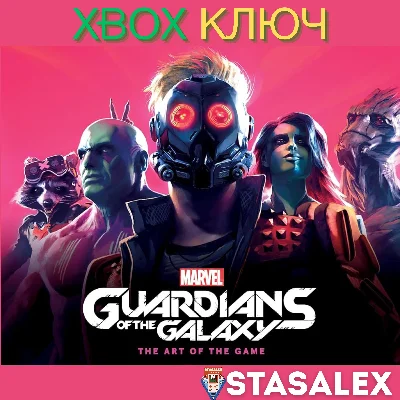 MARVEL´S GUARDIANS OF THE GALAXY XBOX-WIN10,11🔑KEY