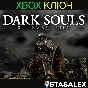 DARK SOULS: REMASTERED XBOX ONE,X|S🔑KEY
