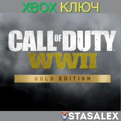 CALL OF DUTY®: WWII - GOLD EDITION XBOX ONE,X|S🔑KEY