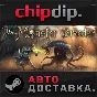 The Monster Breeder STEAM AUTO RU/UA/KZ/CIS