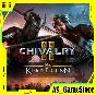 ⚫️Chivalry 2 Kings Content/Чивалри 2 |ПК Epic Games EGS