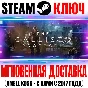 The Callisto Protocol |Digital Deluxe Edition Steam Key
