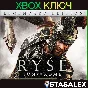 RYSE: LEGENDARY EDITION XBOX ONE & SERIES X|S🔑KEY