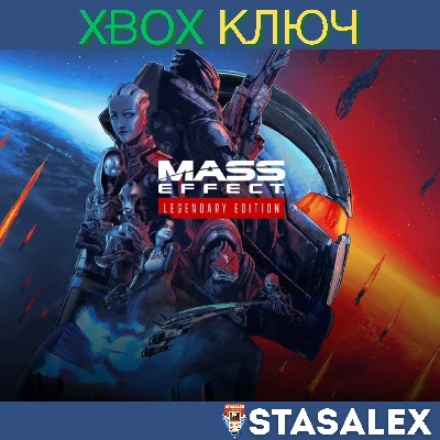 MASS EFFECT LEGENDARY EDITION XBOX ONE,X|S🔑KEY
