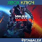 MASS EFFECT LEGENDARY EDITION XBOX ONE,X|S🔑KEY