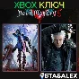 DEVIL MAY CRY 5 + VERGIL XBOX ONE & SERIES X|S🔑 KEY
