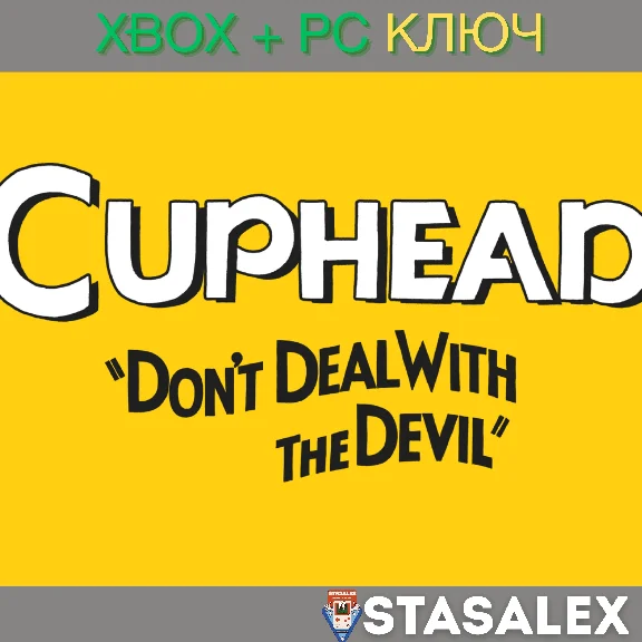CUPHEAD XBOX ONE & SERIES X|S & WIN10,11🔑КЛЮЧ