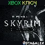 THE ELDER SCROLLS V: SKYRIM SPECIAL EDITION XBOX🔑KEY