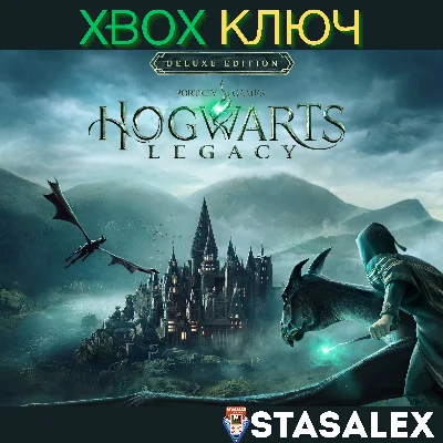 HOGWARTS LEGACY: DIGITAL DELUXE EDITION XBOX🔑KEY