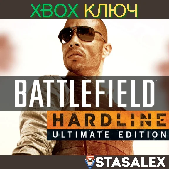 BATTLEFIELD HARDLINE ULTIMATE EDITION XBOX🔑KEY