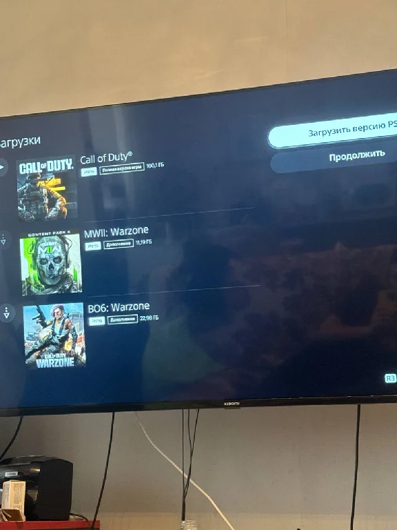 ✅Call of Duty Modern Warfare III Turkey + EU Key🔑