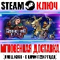 Graveyard Keeper | Last Journey Edition Steam Key ROW