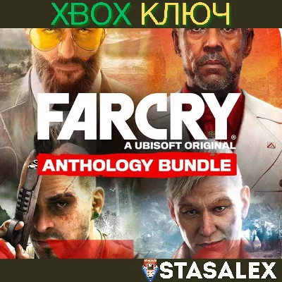 FAR CRY 6 + 5 + 4 + 3 XBOX ONE & SERIES X|S🔑КЛЮЧ