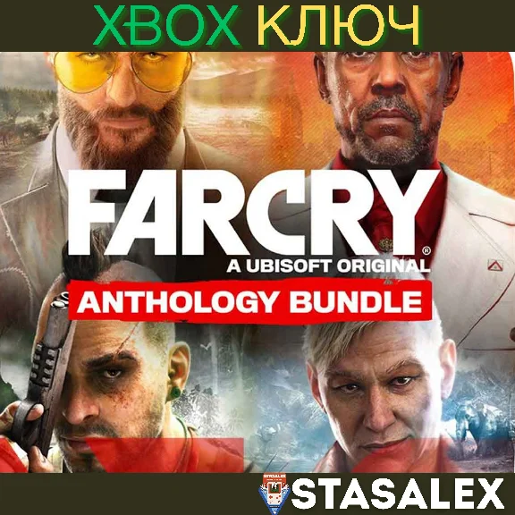 FAR CRY 6 + 5 + 4 + 3 XBOX ONE & SERIES X|S🔑КЛЮЧ