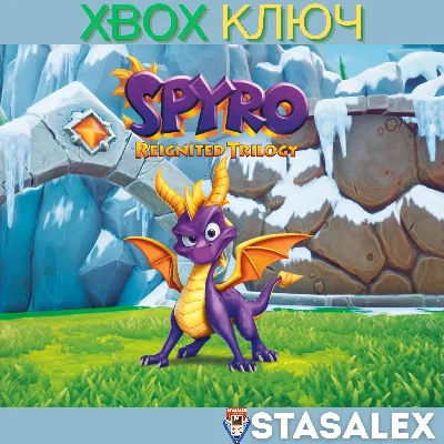 SPYRO™ REIGNITED TRILOGY XBOX ONE & SERIES X|S🔑KEY