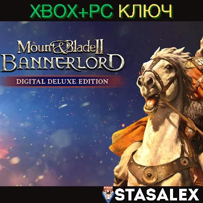 MOUNT & BLADE II: BANNERLORD DELUXE XBOX ONE,X|S,PC🔑