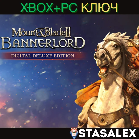 MOUNT & BLADE II: BANNERLORD DELUXE XBOX ONE,X|S,PC🔑