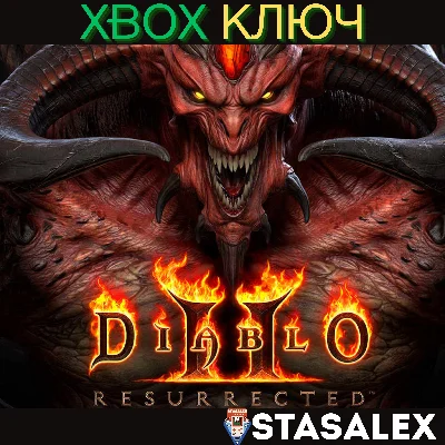 DIABLO® II: RESURRECTED XBOX ONE & SERIES X|S🔑KEY