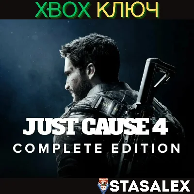 JUST CAUSE 4 — COMPLETE EDITION XBOX ONE,X|S🔑KEY