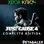 JUST CAUSE 4 — COMPLETE EDITION XBOX ONE,X|S🔑KEY