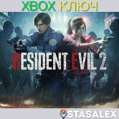 RESIDENT EVIL 2 XBOX ONE & SERIES X|S🔑KEY