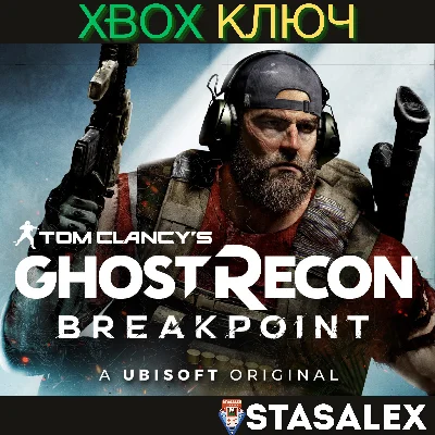 TOM CLANCY’S GHOST RECON BREAKPOINT XBOX🔑KEY