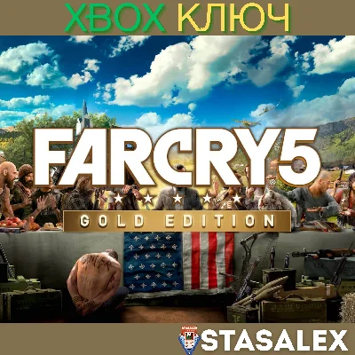 FAR CRY 5 GOLD EDITION XBOX ONE,X|S🔑KEY