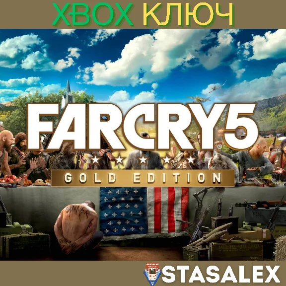 FAR CRY 5 GOLD EDITION XBOX ONE,X|S🔑KEY