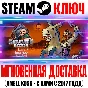 Graveyard Keeper Last Journey Edition (+3 DLC) Key