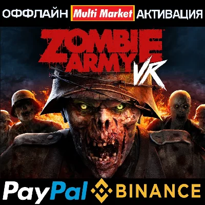 Zombie Army VR STEAM