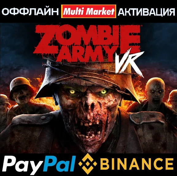 Zombie Army VR STEAM