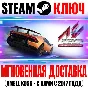Assetto Corsa Ultimate Edition (+11 DLC) Steam Key ROW