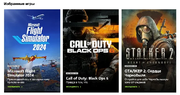 🎮NO CHEAPER!🙅XBOX GAME PASS ULTIMATE 1-12 MONTHS🫰