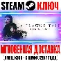 A Plague Tale Innocence | Bundle (+Requiem) Steam Key