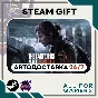 📘The Last of Us Part II Remastered Steam GIFT⭐Auto⭐RU✅