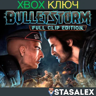 BULLETSTORM: FULL CLIP EDITION XBOX ONE,X|S🔑KEY