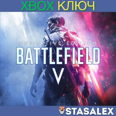BATTLEFIELD V — DEFINITIVE EDITION XBOX ONE,SERIES🔑KEY