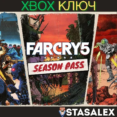 FAR CRY 5 - SEASON PASS XBOX ONE,X|S🔑KEY