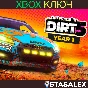 DIRT 5 YEAR ONE EDITION XBOX ONE & SERIES X|S🔑КЛЮЧ