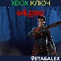 EVIL DEAD: THE GAME XBOX ONE & SERIES X|S🔑КЛЮЧ
