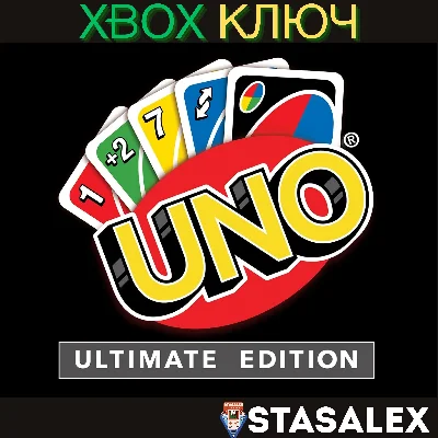 UNO® ULTIMATE EDITION XBOX ONE & SERIES X|S🔑KEY