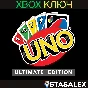 UNO® ULTIMATE EDITION XBOX ONE & SERIES X|S🔑KEY