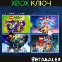 THE LEGO GAMES BUNDLE XBOX ONE & SERIES X|S🔑KEY
