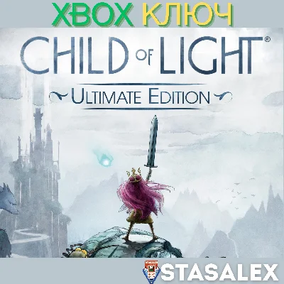 CHILD OF LIGHT ULTIMATE EDITION XBOX ONE,X|S🔑KEY