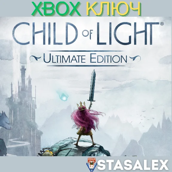 CHILD OF LIGHT ULTIMATE EDITION XBOX ONE,X|S🔑KEY