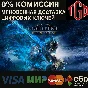 ELDEN RING NIGHTREIGN Deluxe Edition Xbox KEY🔑