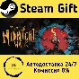 🚀 The Midnight Walk 🤖 Steam Gift RU + other ⚡ AUTO