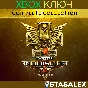 WARHAMMER 40,000: INQUISITOR - MARTYR COMPLETE XBOX🔑