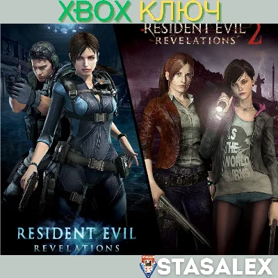 RESIDENT EVIL REVELATIONS 1 & 2 BUNDLE XBOX🔑KEY