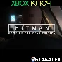 HITMAN - GAME OF THE YEAR XBOX ONE & SERIES X|S 🔑KEY